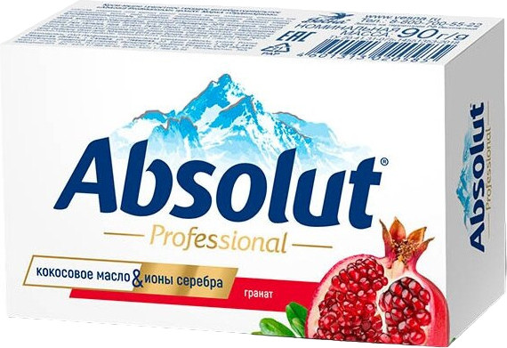 Мыло туалетное «Гранат» | Absolut