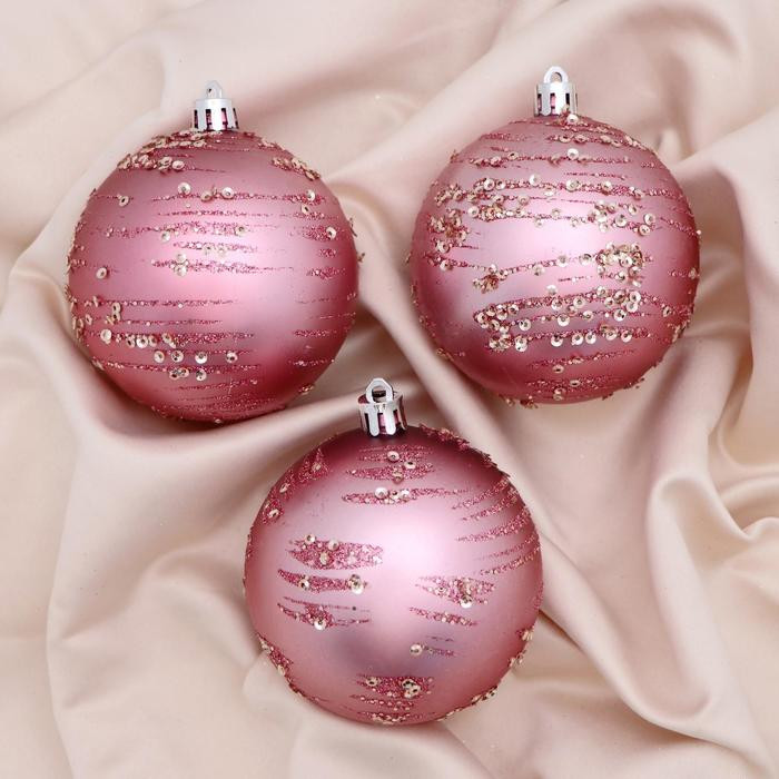 Набор шаров ёлочных «Джейн пайетки» | Зимнее волшебство