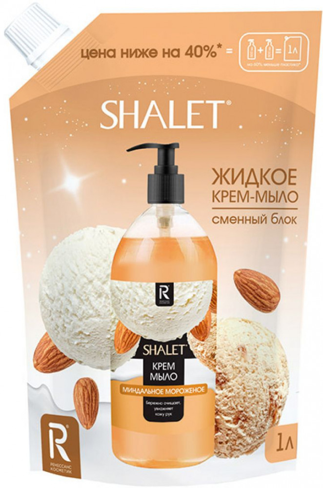 Крем-мыло жидкое «Миндальное мороженое» | SHALET