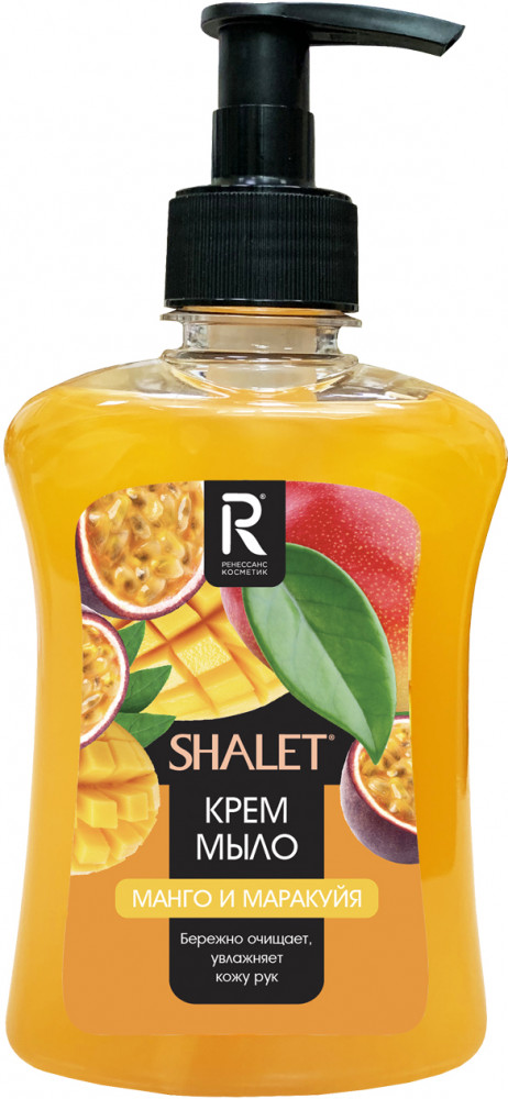 Крем-мыло жидкое освежающее «Манго и маракуйя» | SHALET