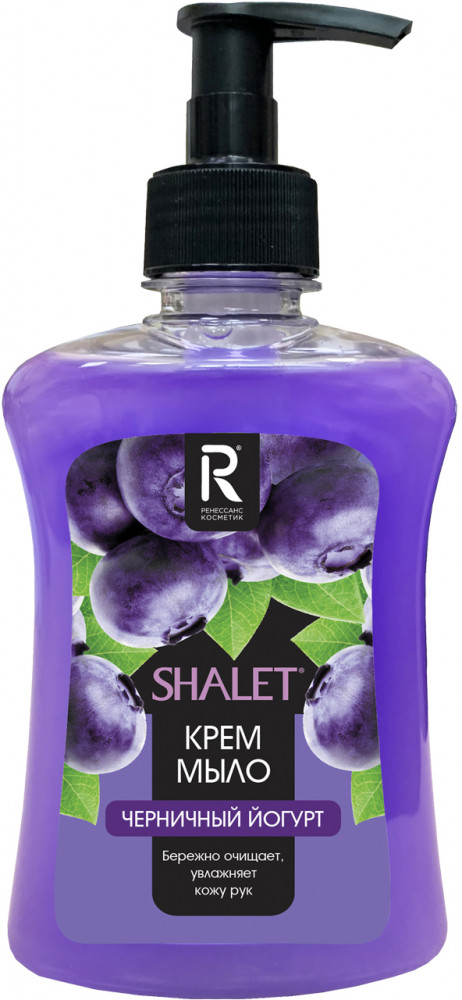 Крем-мыло жидкое увлажняющее «Черничный йогурт» | SHALET