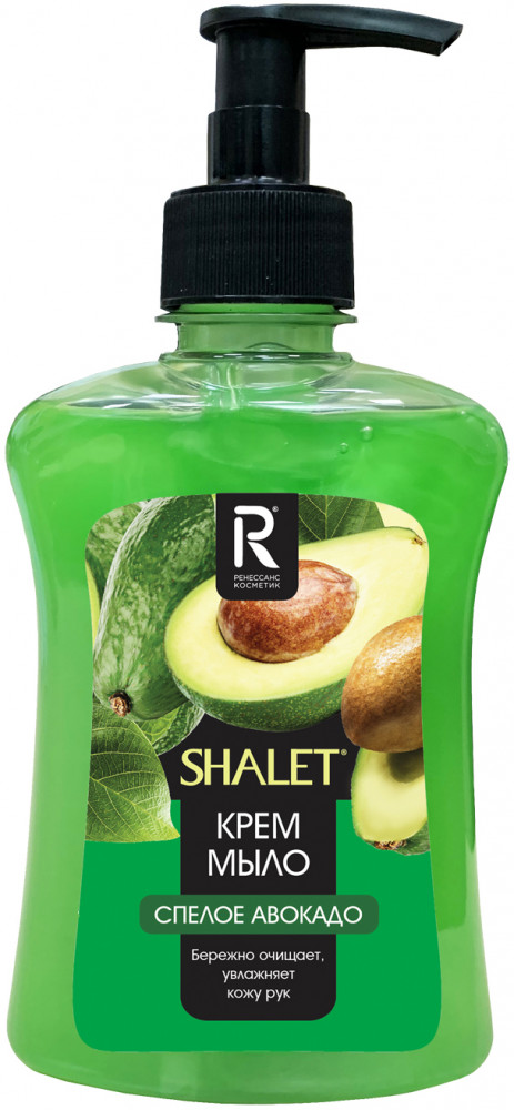 Крем-мыло жидкое успокаивающее «Авокадо» | SHALET