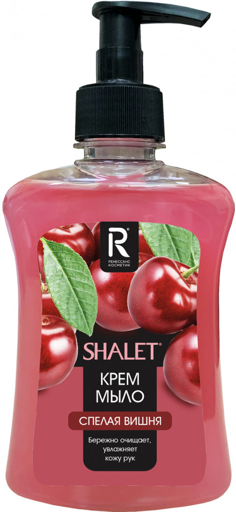 Крем-мыло жидкое тонизирующее «Спелая вишня» | SHALET