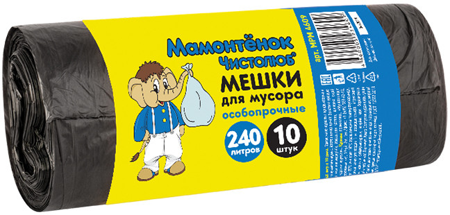 Пакеты для мусора | Мамонтенок чистолюб | Мультипласт Групп