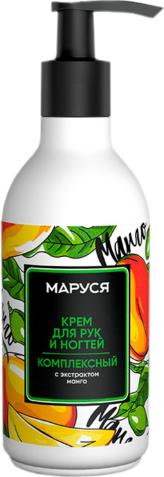 Крем для рук комплексный с экстрактом манго | Фруктовый фейерверк | Marussia