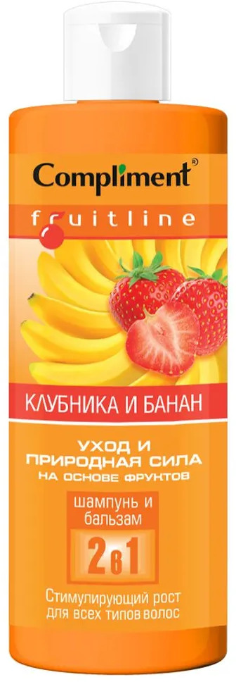Шампунь с экстрактом клубники и банана «Стимулирующий рост» | FruitLine | Compliment