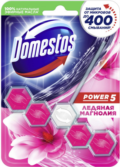 Блок для очищения унитаза «Ледяная магнолия»