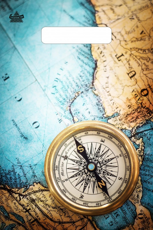 Пакет подарочный «Компас» | ТикоПластик