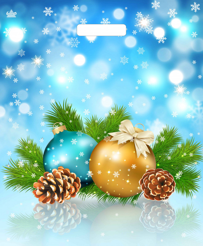 Пакет «Шары и шишки» | ТикоПластик