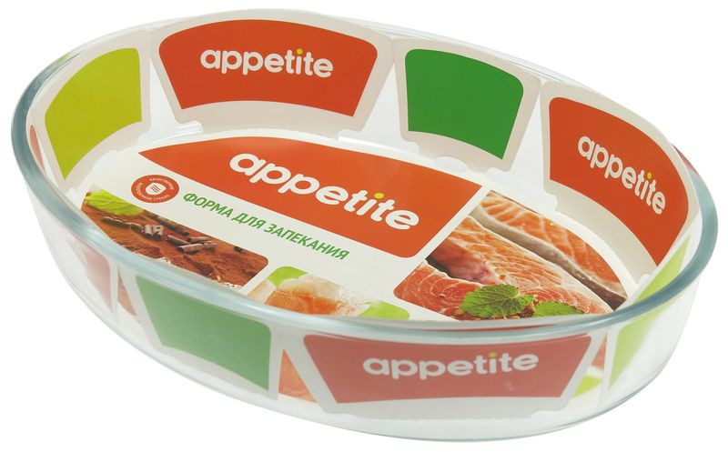 Форма для запекания | Appetite