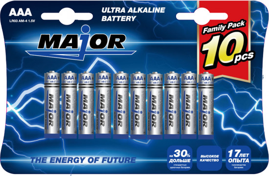 Набор батареек Major Ultra Alklaine battery AA 10 PCS