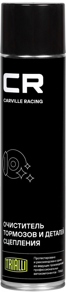 Очиститель тормозов и деталей сцепления | Carville Racing