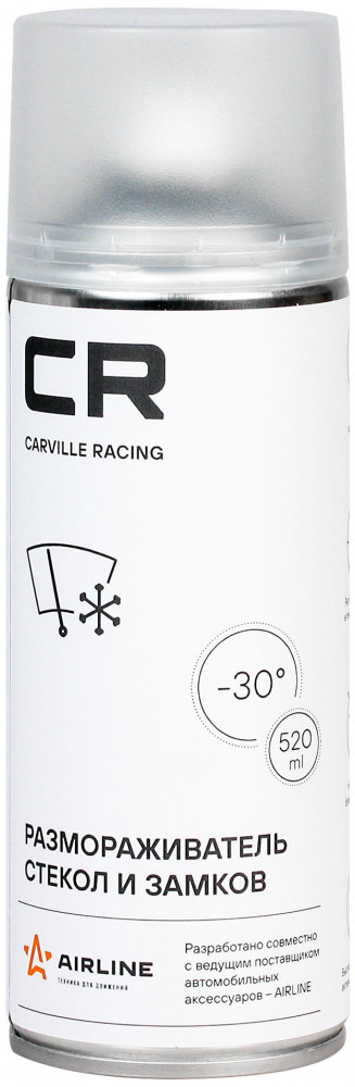 Размораживатель стекол и замков | Carville Racing