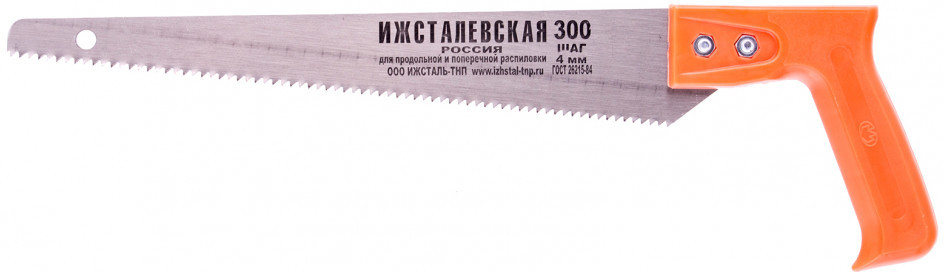 Ножовка по дереву | Russia