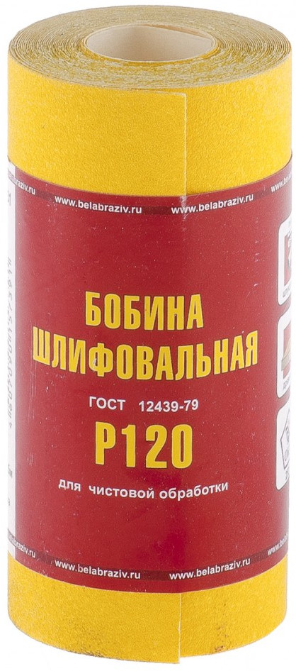 Шкурка на бумажной основе | БАЗ