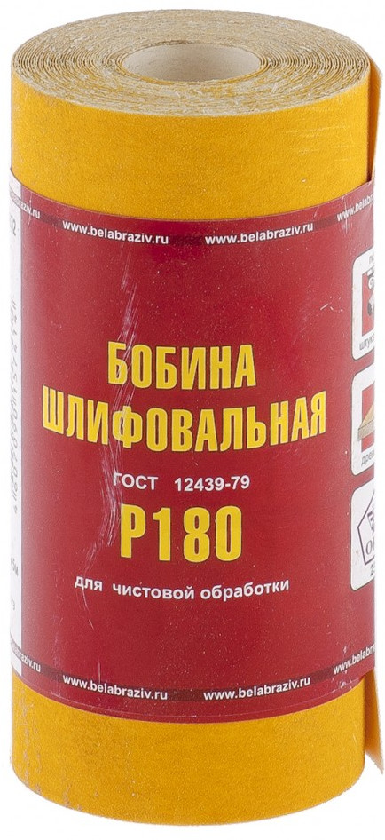 Шкурка на бумажной основе | БАЗ