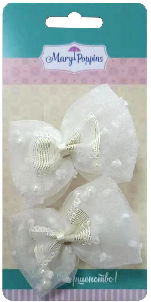 Набор резинок для волос «Серебро» | Mary Poppins