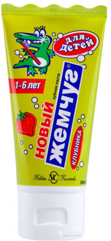 Зубная паста детская | Невская Косметика