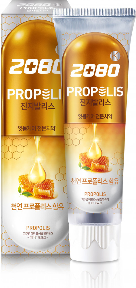 Зубная паста «Gold Ginseng» | Gingivalis | 2080