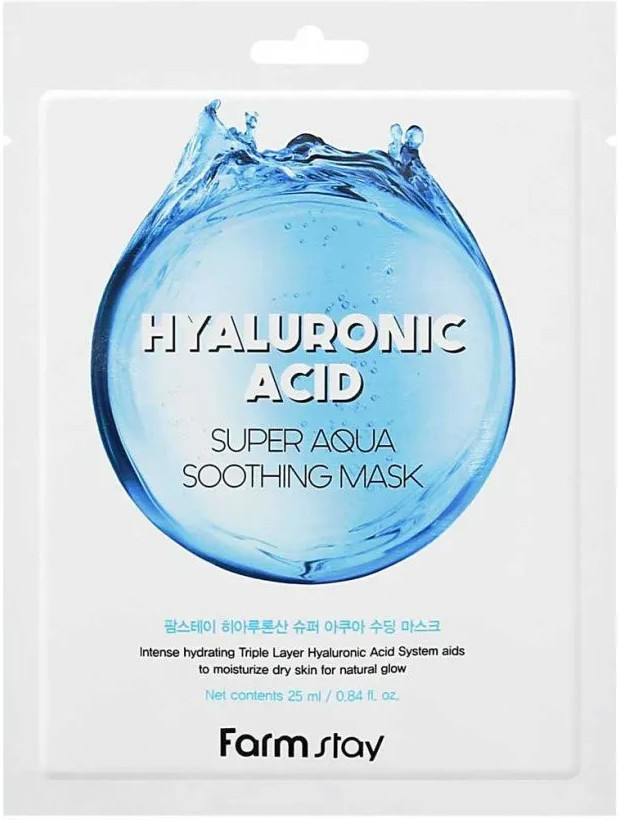 Маска для лица с гиалуроновой кислотой | Hyaluronic acid | FarmStay