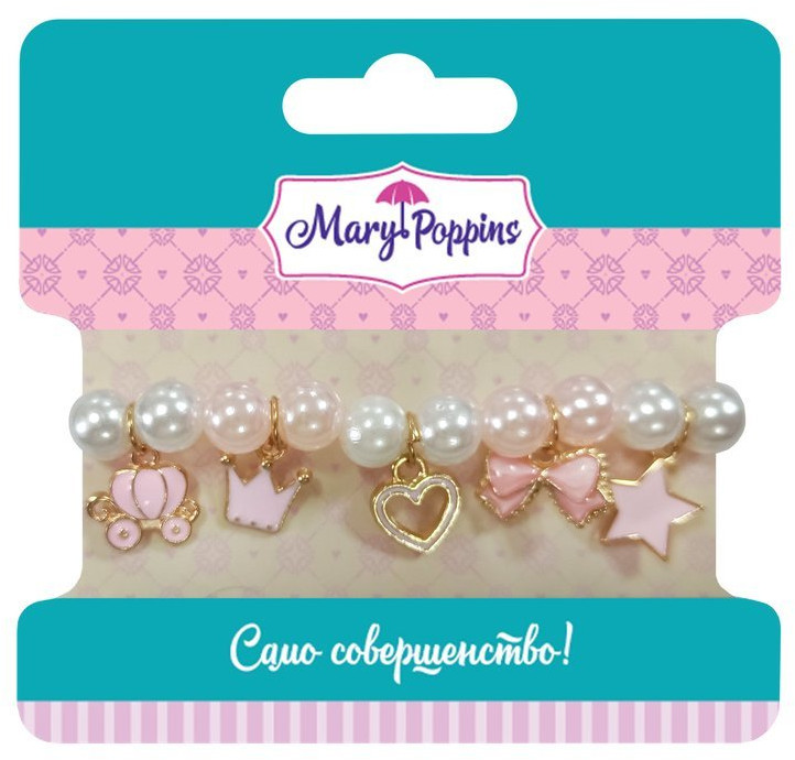 Браслет с подвесками «Принцесса» | Mary Poppins