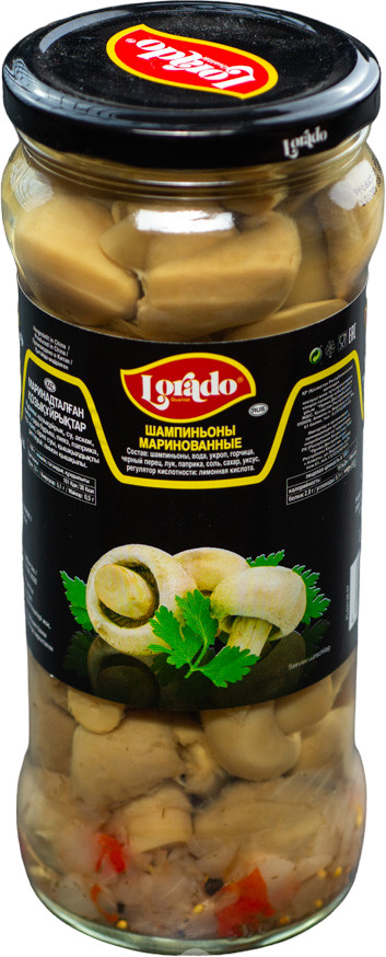 Шампиньоны целые | Lorado