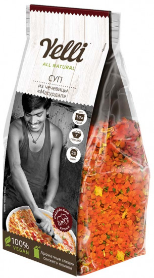 Суп из чечевицы «Масурдал»