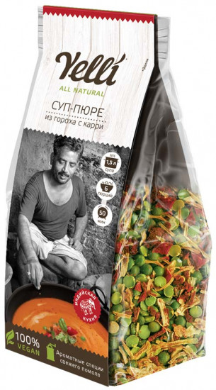 Суп-пюре из гороха с карри