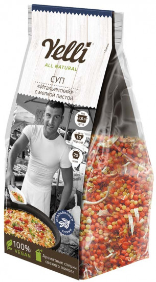 Суп с мелкой пастой «Итальянский»