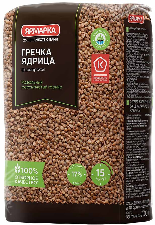 Гречка ядрица фермерская | Ярмарка