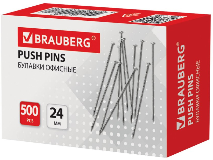 Булавки канцелярские | Brauberg