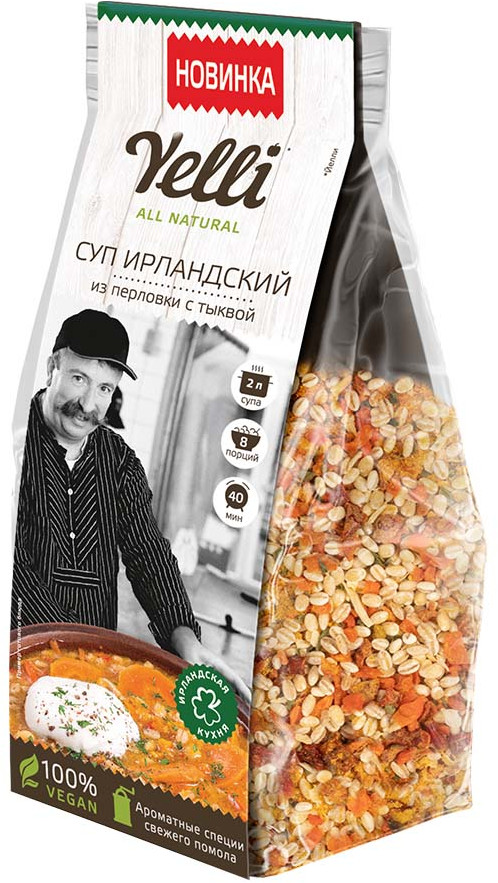 Суп из перловки с тыквой «Ирландский» | Yelli