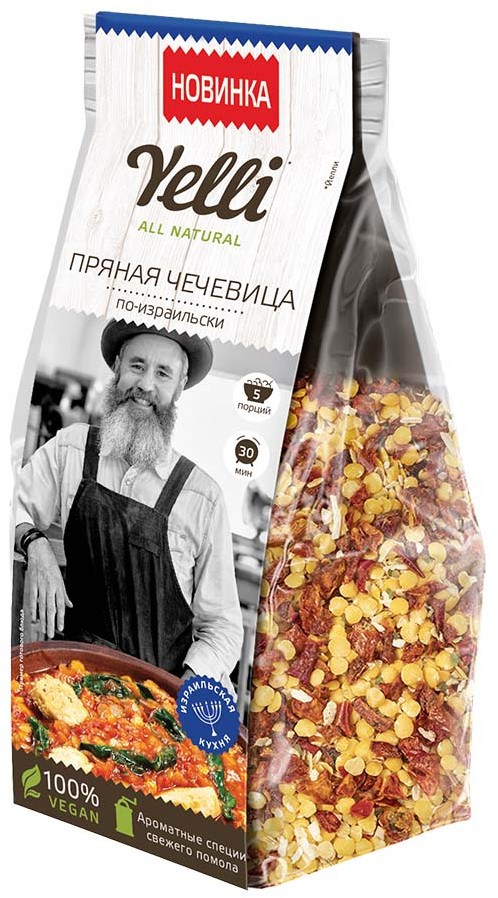 Чечевица пряная по-израильски | Yelli