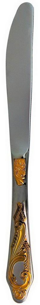 Нож столовый «Губернатор» | Губернатор | Павловский Завод