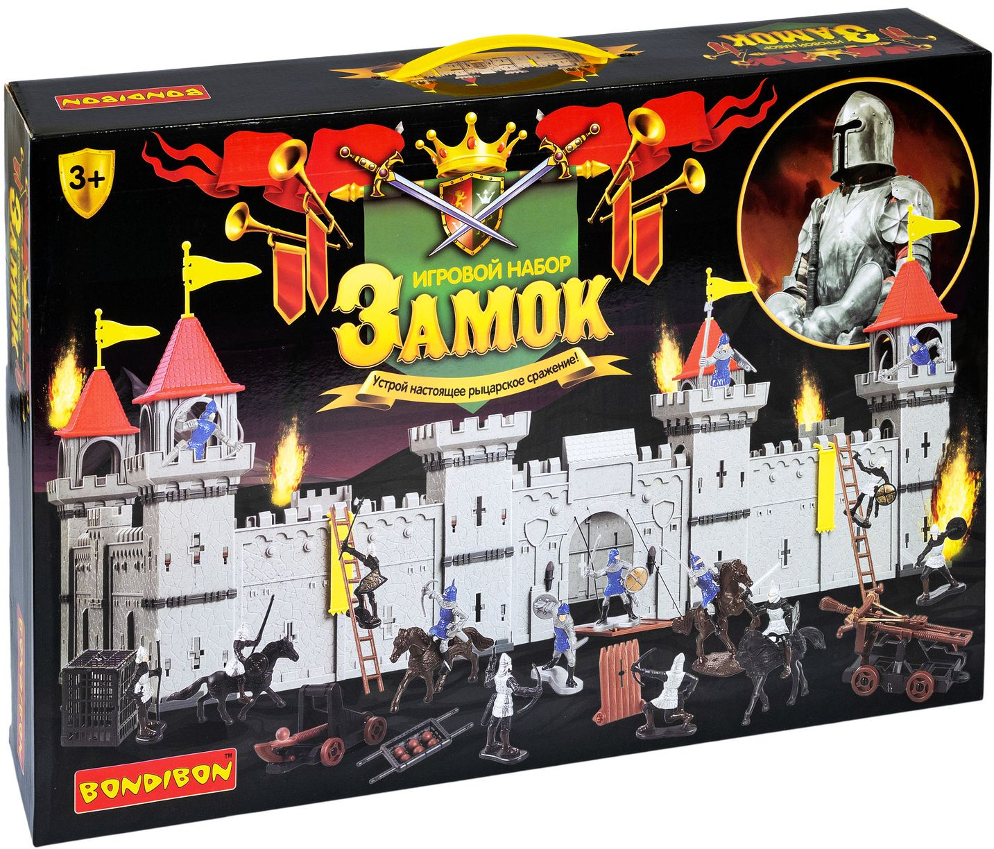 Набор игровой «Цитадель» | Волшебный замок | Bondibon