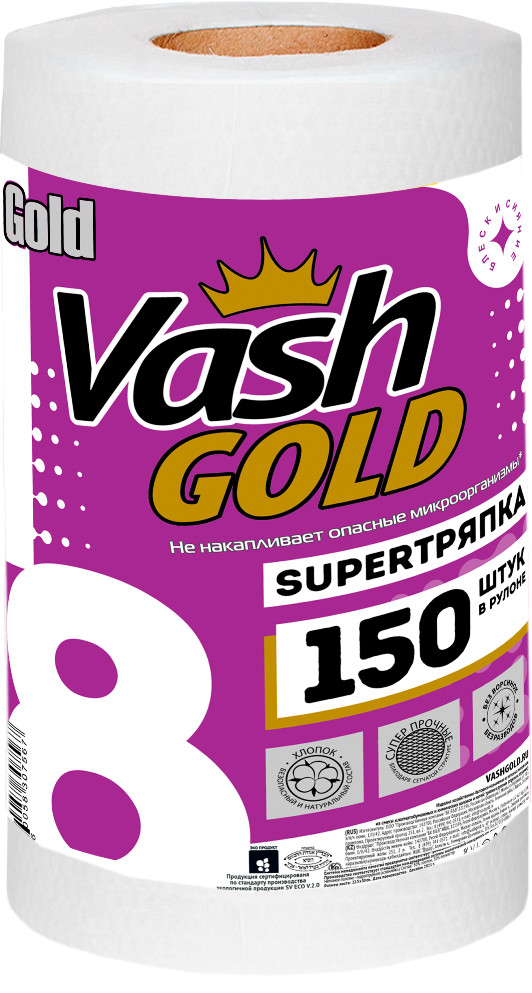 Тряпка «Gold» | Vash Gold