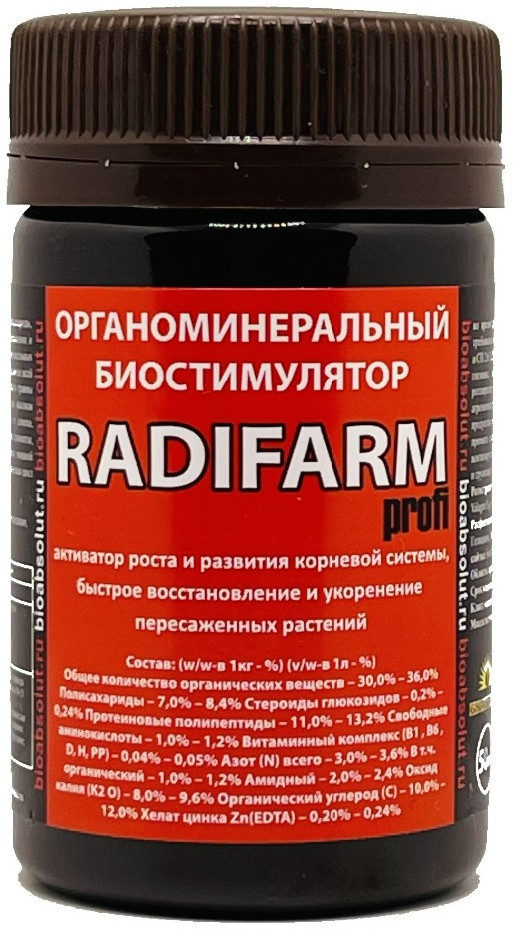 Биостимулятор органоминеральный «Radifarm» | Биоабсолют
