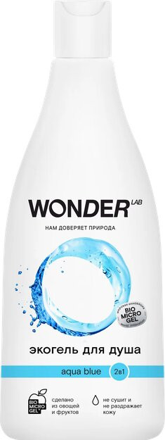 Экогель для душа 2 в 1 «Aqua blue» | Wonder Lab
