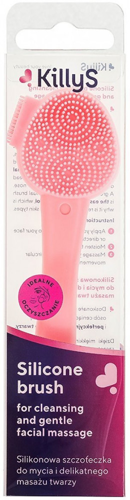 Щётка для очищения и массажа лица силиконовая | Killys