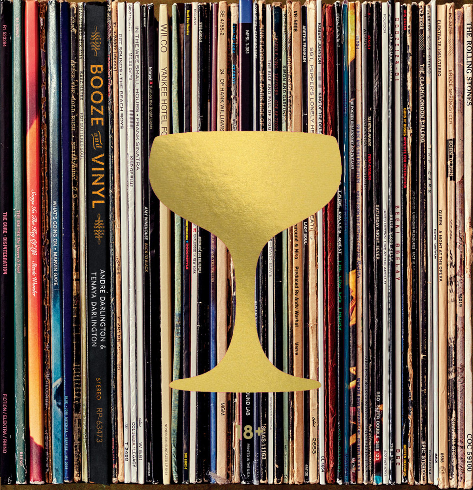 Алкоголь и винил. Воодушевляющий путеводитель по миру классной музыки и коктейлей | Коктейли. Теория и практика