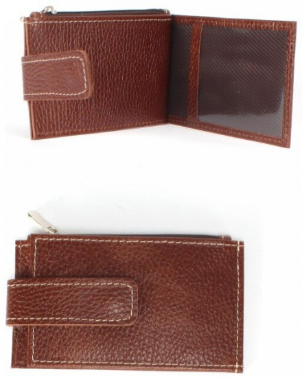 Визитница-кардхолдер