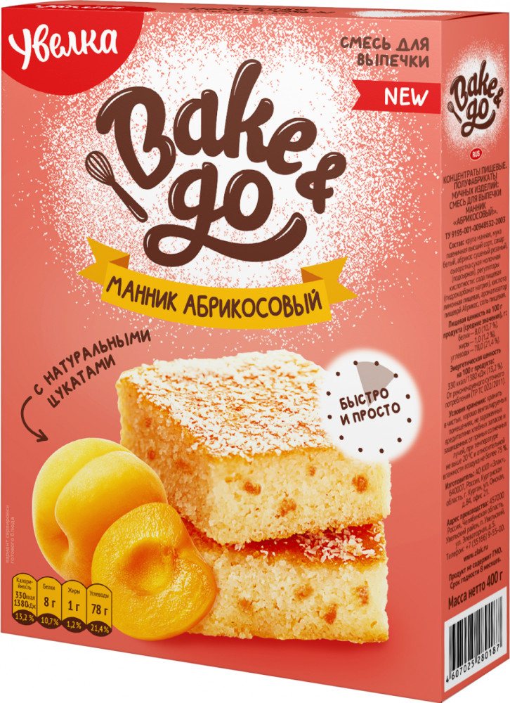 Смесь для выпечки манника «Абрикосовый» | Bake&Go | Увелка