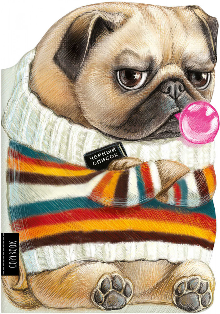 Тетрадь «Грозный мопс» | Феникс +