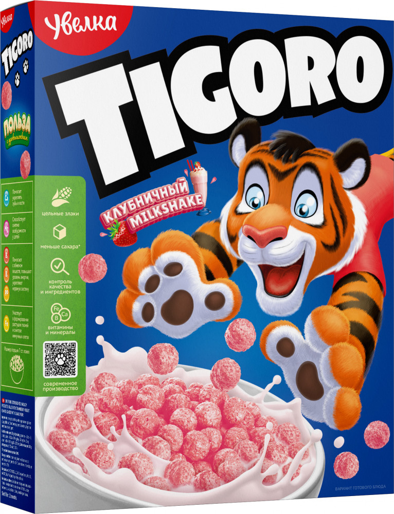 Шарики клубнично-йогуртовые глазированные сахарным сиропом | Увелка