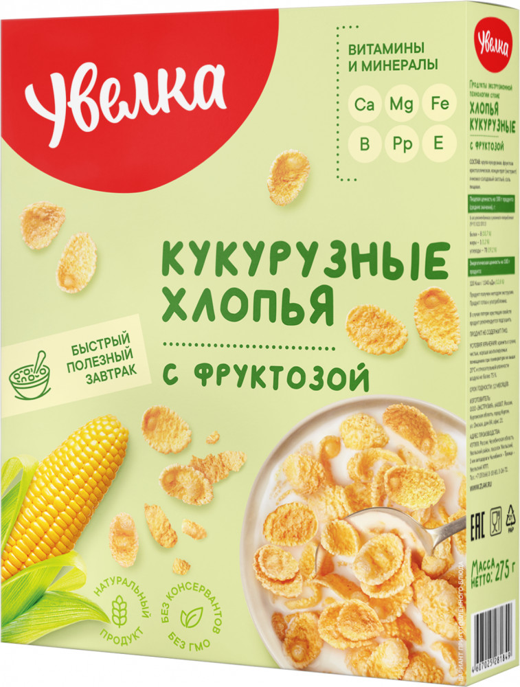 Хлопья кукурузные с фруктозой | Увелка