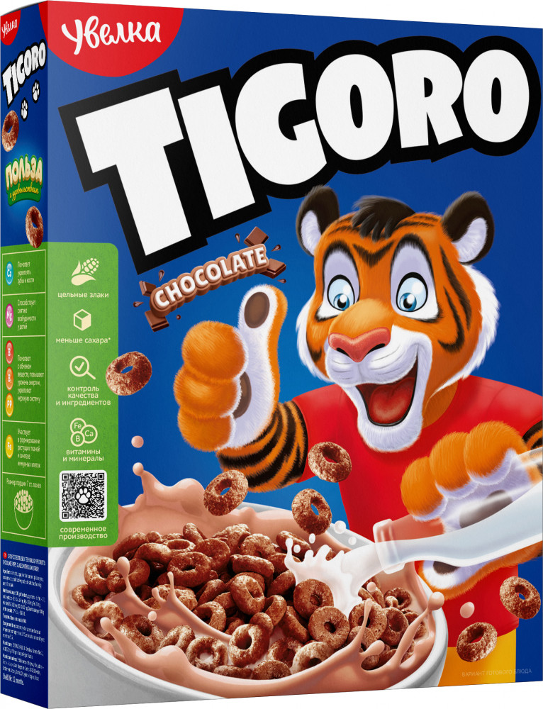 Колечки шоколадные | Увелка