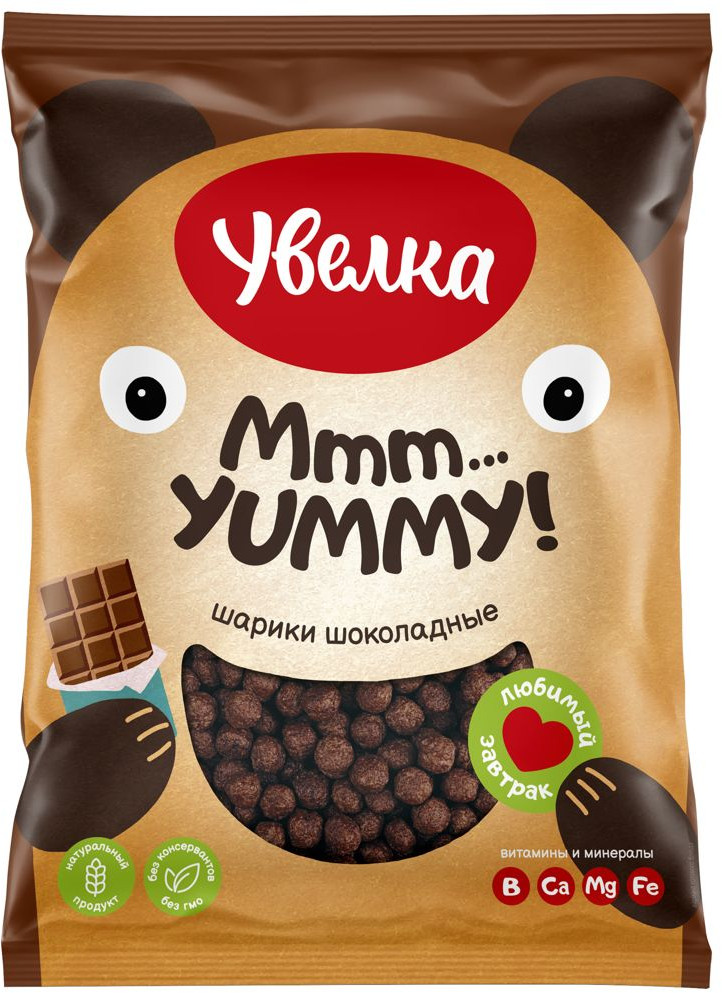 Шарики шоколадные глазированные сахарным сиропом | Увелка