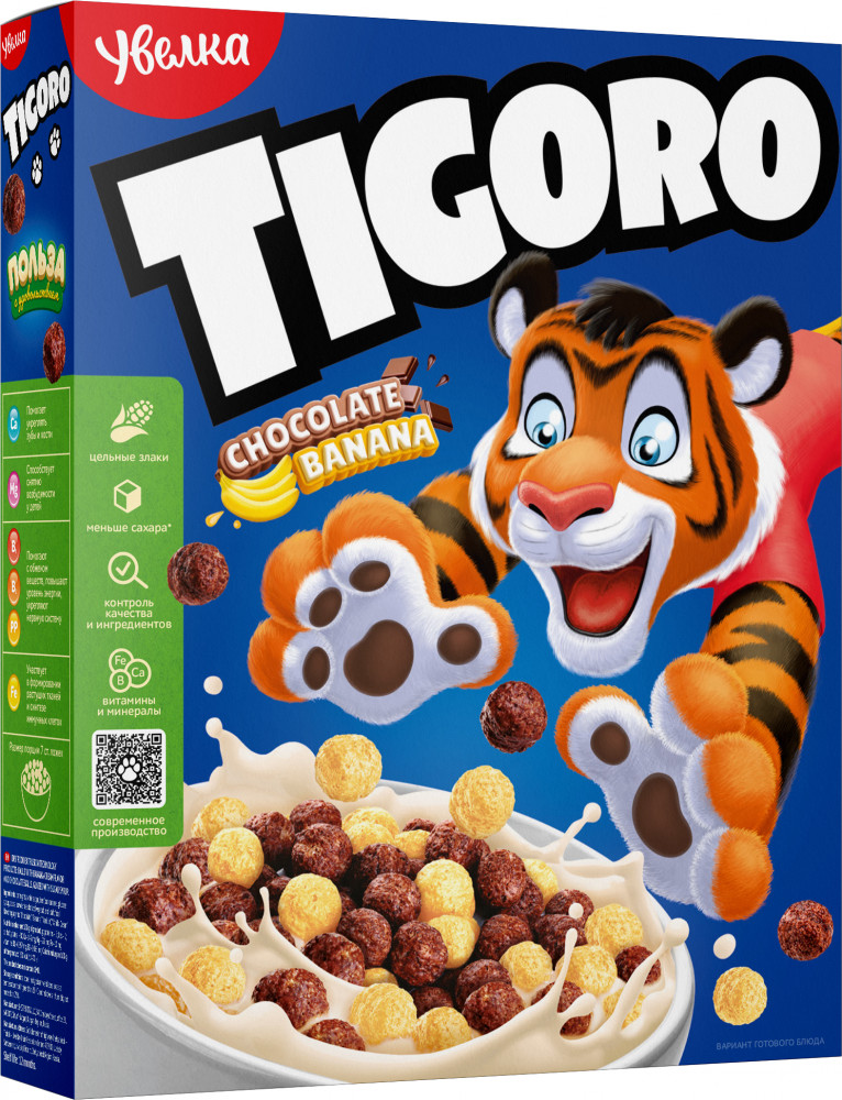 Шарики шоколадные и сливочно-банановые | Увелка