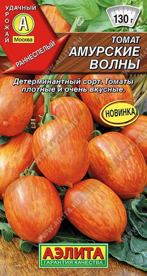 Томат «Амурские волны» | Аэлита