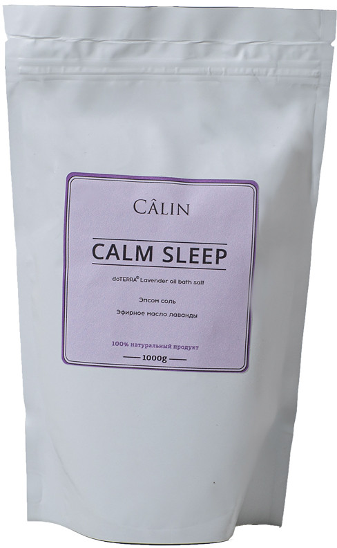 Соль для ванн с эфирным маслом лаванды | Calin